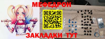 дистиллят марихуана Комсомольск-на-Амуре