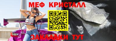 дистиллят марихуана Комсомольск-на-Амуре