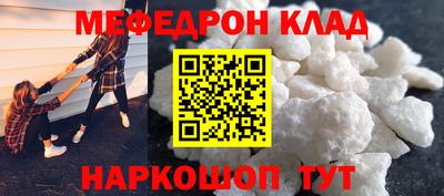 дистиллят марихуана Комсомольск-на-Амуре