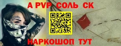 дистиллят марихуана Комсомольск-на-Амуре