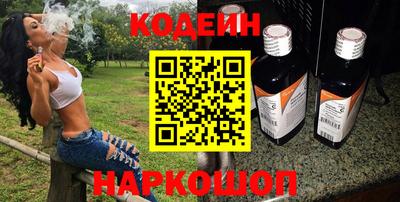 соль ск Конаково