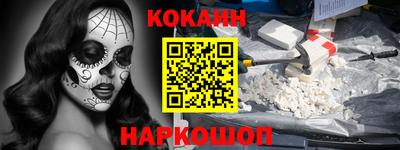 дистиллят марихуана Комсомольск-на-Амуре