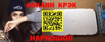 амф Коммунар