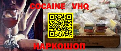 амф Коммунар