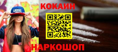 дистиллят марихуана Комсомольск-на-Амуре