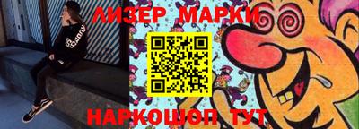 амф Коммунар