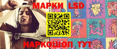 соль ск Конаково