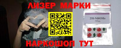 амф Коммунар