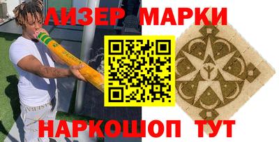 соль ск Конаково
