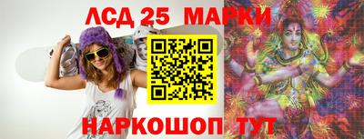 соль ск Конаково