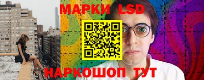 соль ск Конаково