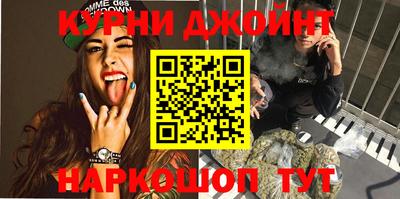 амф Коммунар