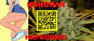 соль ск Конаково