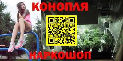 соль ск Конаково