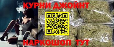 амф Коммунар