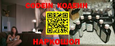 амф Коммунар