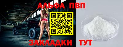 амф Коммунар