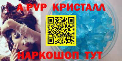дистиллят марихуана Комсомольск-на-Амуре