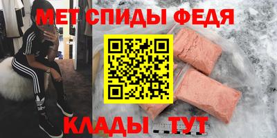 дистиллят марихуана Комсомольск-на-Амуре