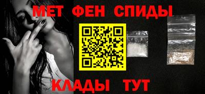 дистиллят марихуана Комсомольск-на-Амуре