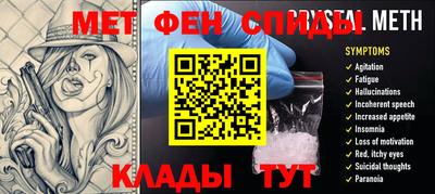 соль ск Конаково