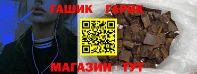 амф Коммунар