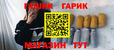 соль ск Конаково