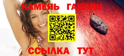 соль ск Конаково