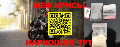 амф Коммунар