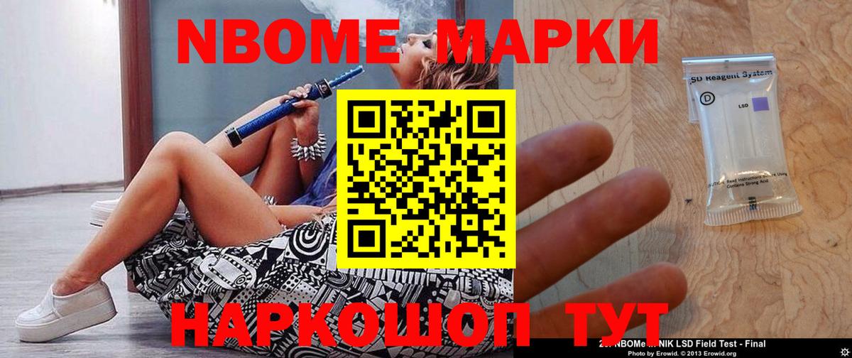 ЛСД экстази кислота  Вход с VPN  Кирово-Чепецк 